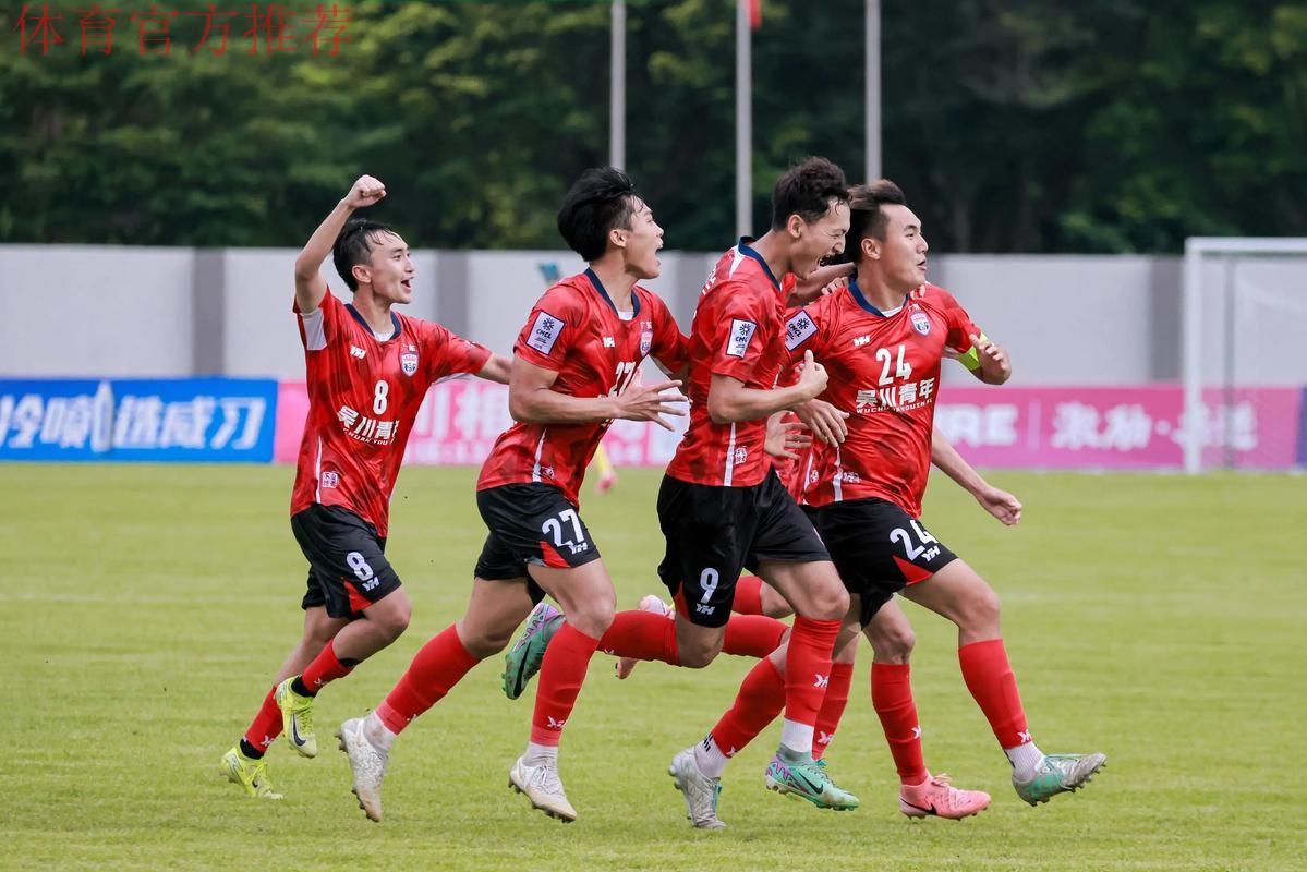 2025中冠联赛4月2日开战 71支业余球队同行逐梦 2025中冠联赛4月2日开战 71支业余球队同行逐梦