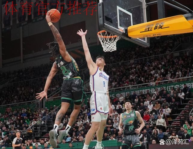 威尔斯半场出战16分钟,8中5得到13分4板1助攻 威尔斯半场出战16分钟,8中5得到13分4板1助攻