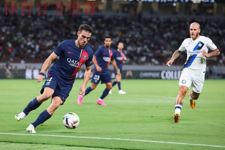 法甲-杜埃长距离奔袭 巴黎圣日耳曼3-2力克梅斯