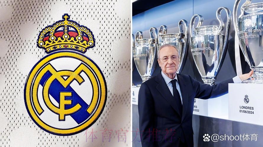 约罗想今夏加盟皇马 皇马希望里尔降价至3千万欧 约罗想今夏加盟皇马 皇马希望里尔降价至3千万欧