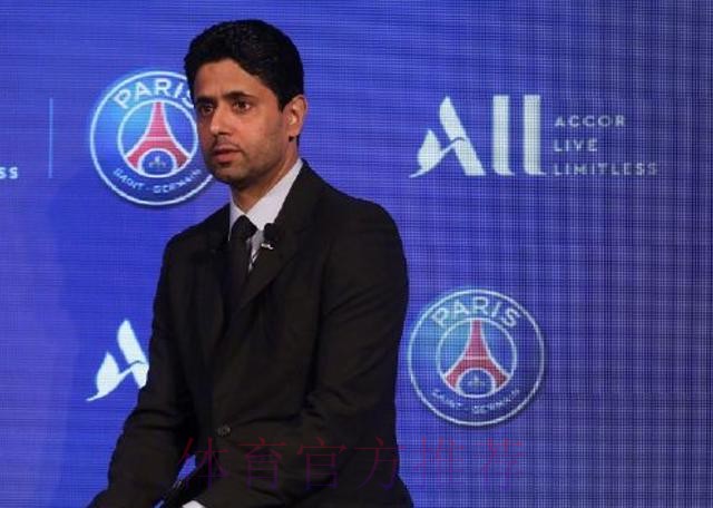 纳赛尔:皇马想拿欧冠却不喜欢这赛事 不开心不必参赛